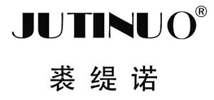 2017北京国际皮草時裝展 —中国国际皮草时尚之夜Fur Gala Show（上）